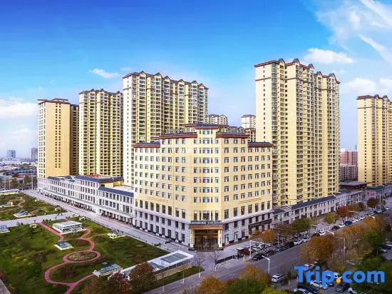 Vienna International Hotel Qingyang AukaiHuafu