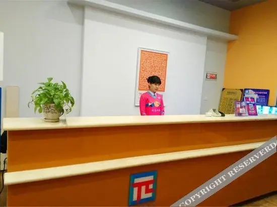 Pai Hotel (Chongqing University Town Xijie Branch)