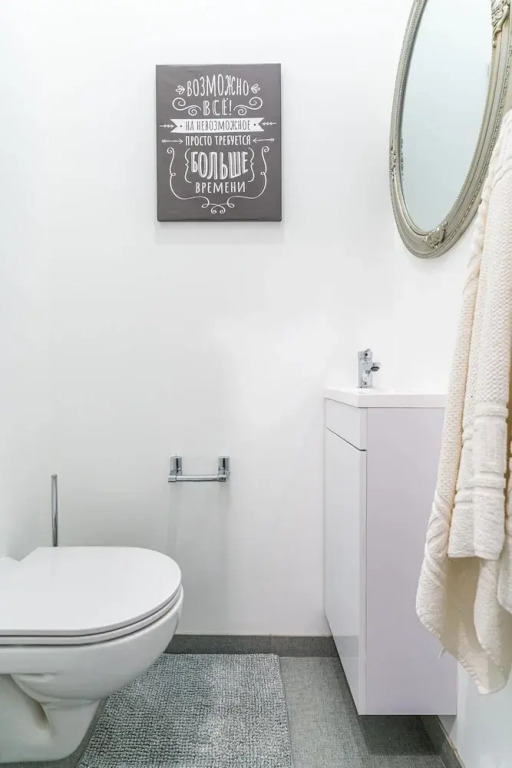 Letyourflat Apartments Scandinavian