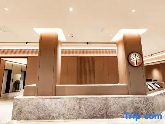 JI Hotel (Yanji Xizhan Wanda Plaza)