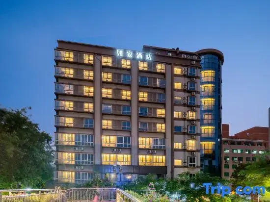 Home Inn Xiamen Jimei Xinglin West Road