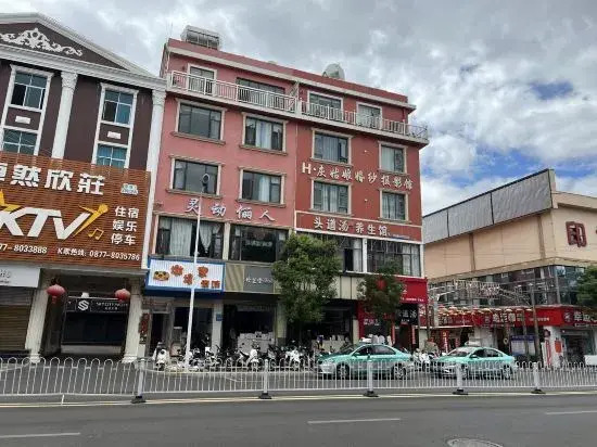 Yuxi Zhuoran Xinzhuang Hotel