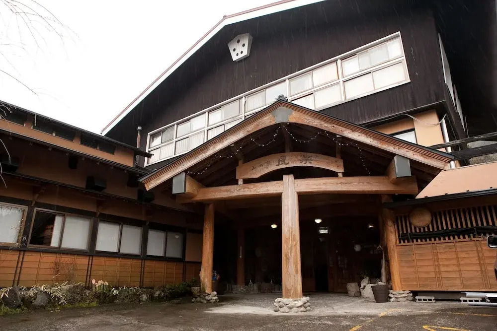 Yamanoie Furaku