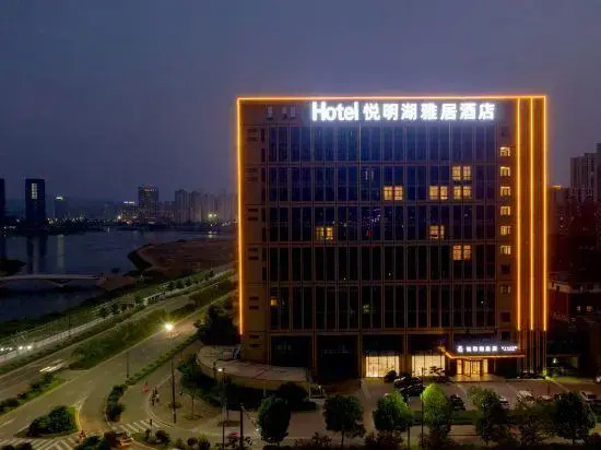 Ya Hotel