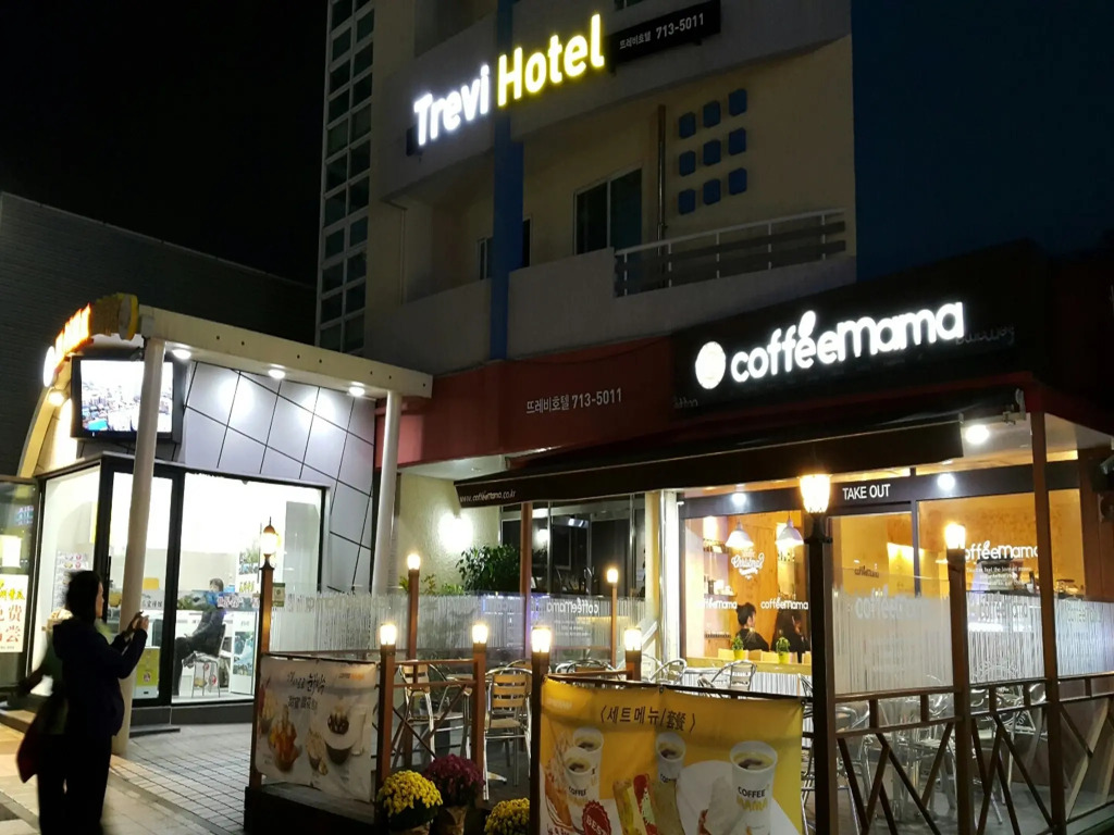 Trevi Hotel