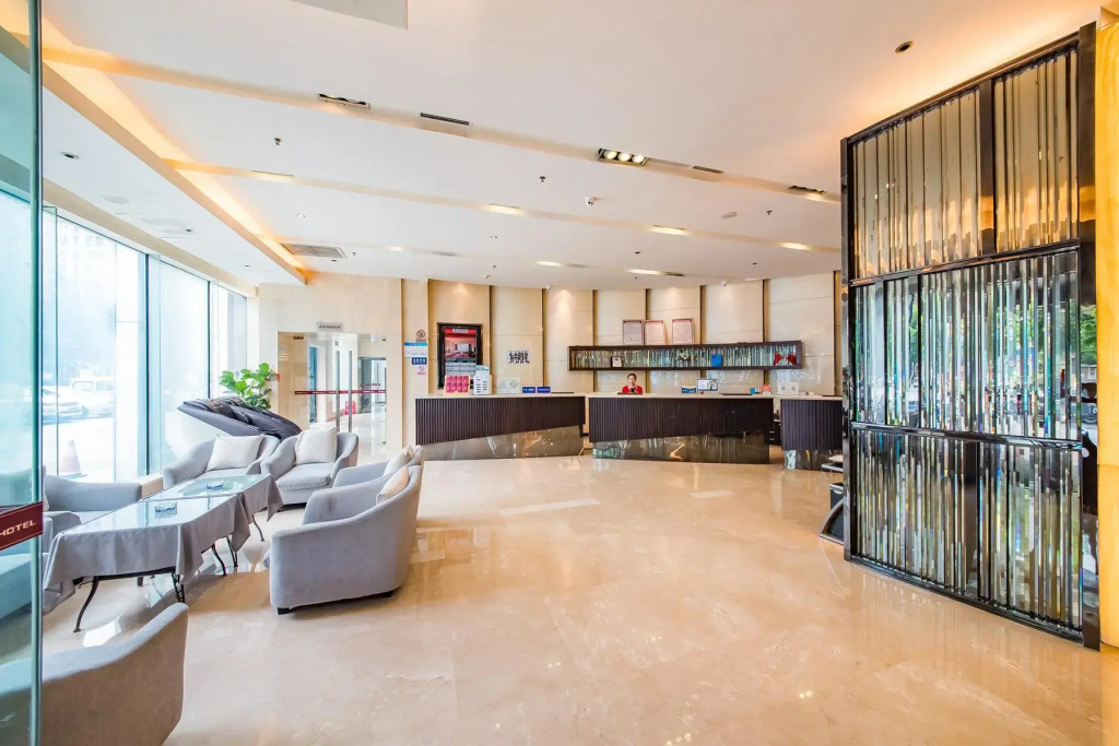 Chengdu Essen International Hotel