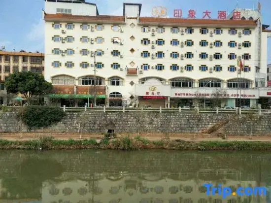 Impression Hotel