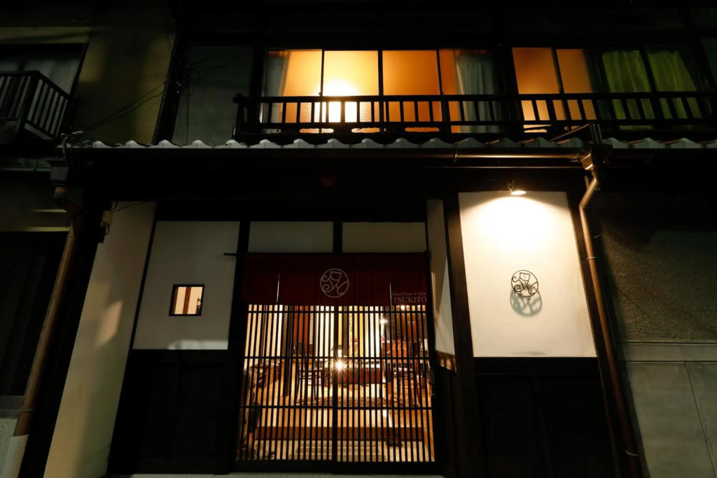 Tsukito