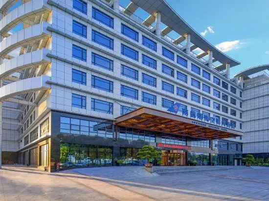 Guangzhou Southern Airlines Pearl Airport Hotel