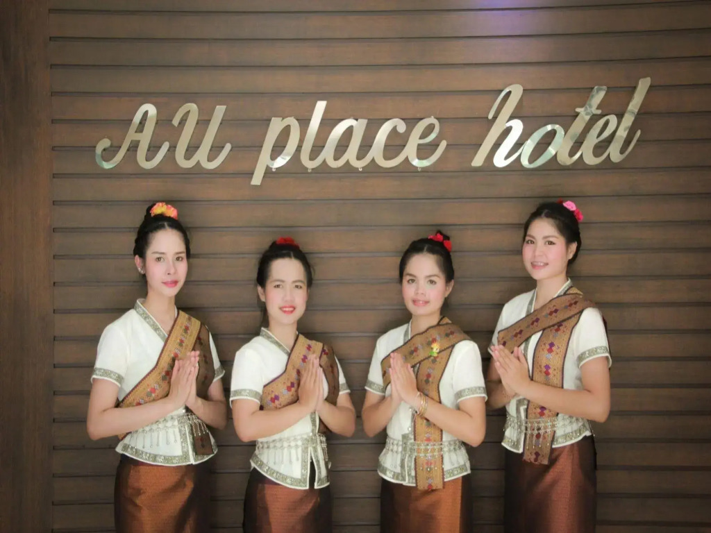 AU Place Hotel