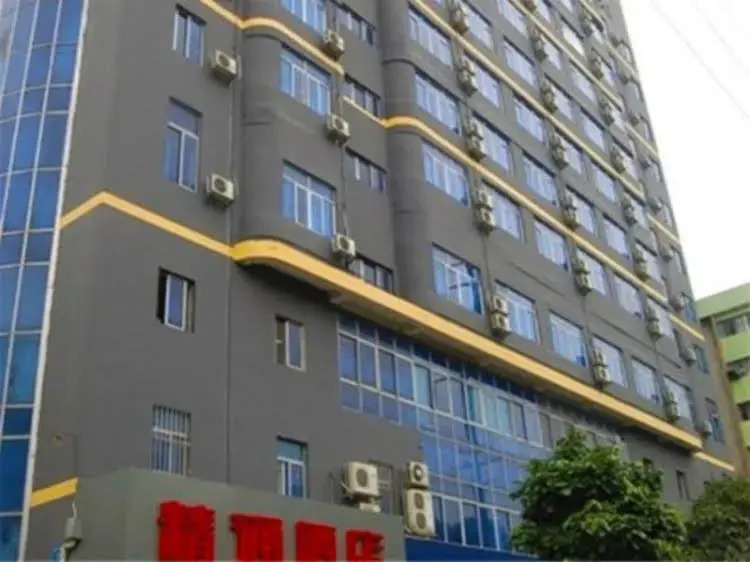 Jingtong Hotel Youai South Road - Nannin