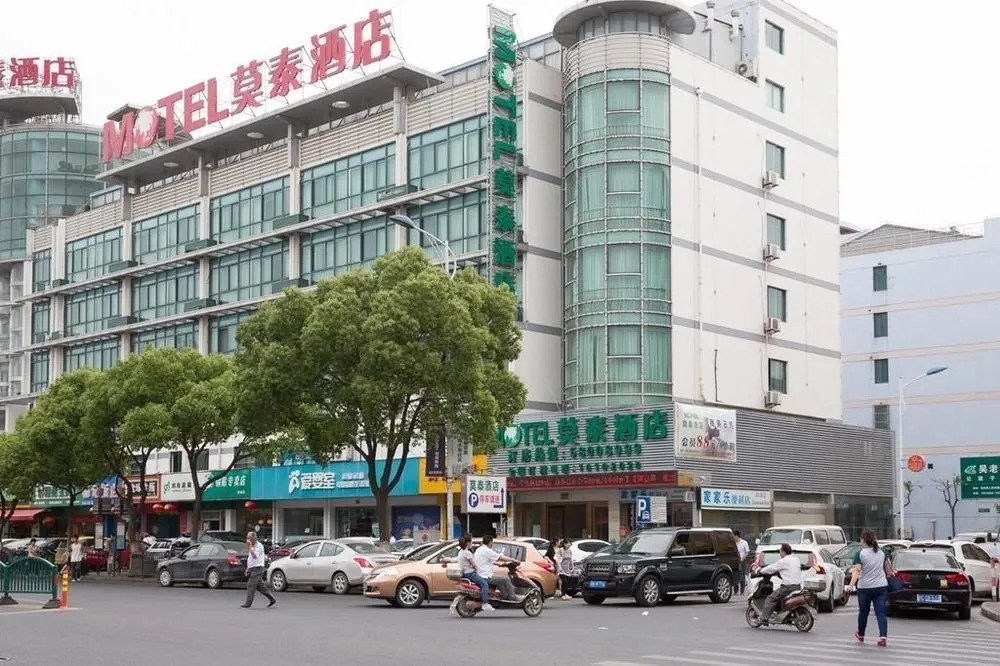 Motel 168 Shanghai Nanhui Huinan Subway Station