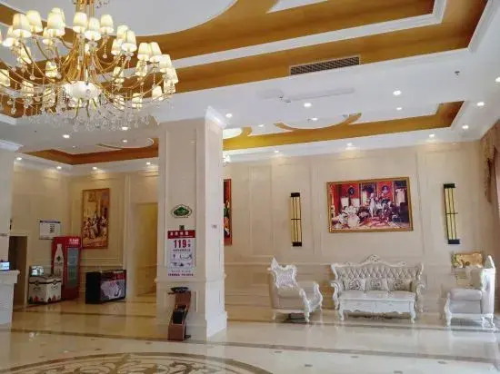 Vienna International Hotel (Hengyang East High-speed Railway Station)