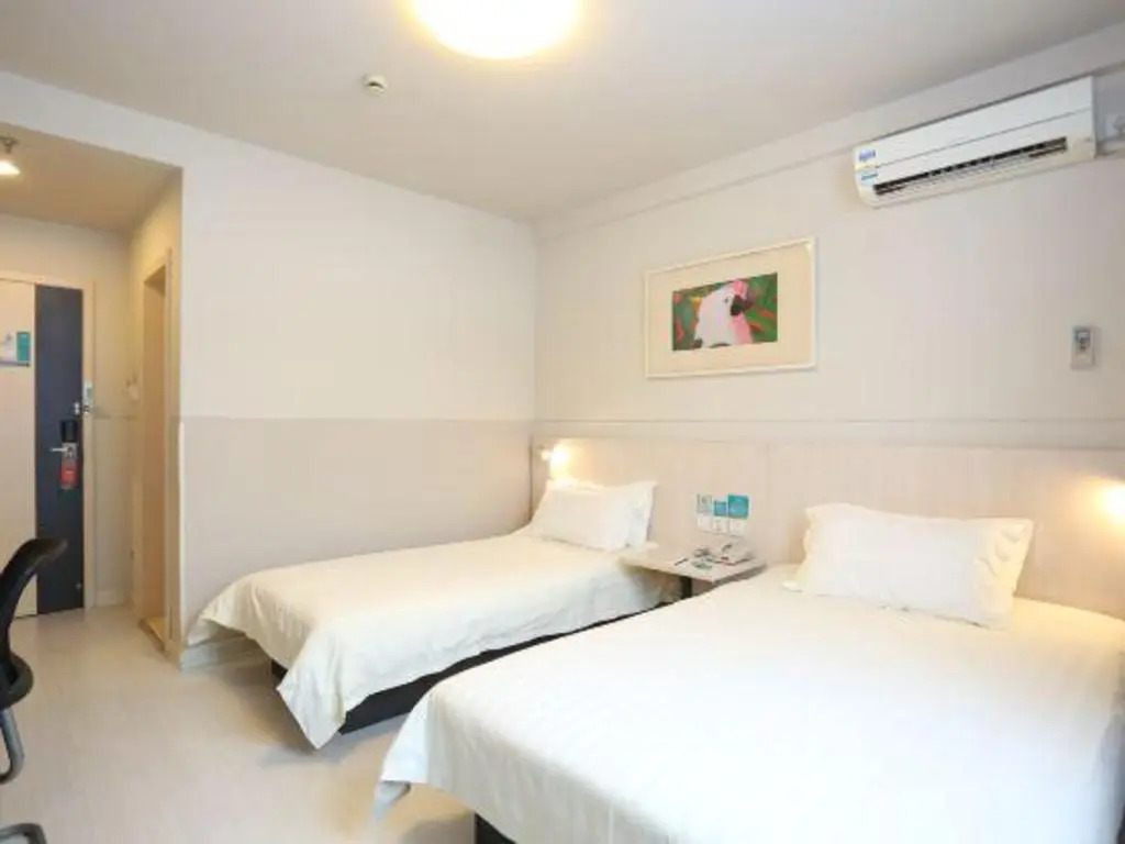 Jinjiang Inns Shanghai Minhang Dongchuan Road Hotel