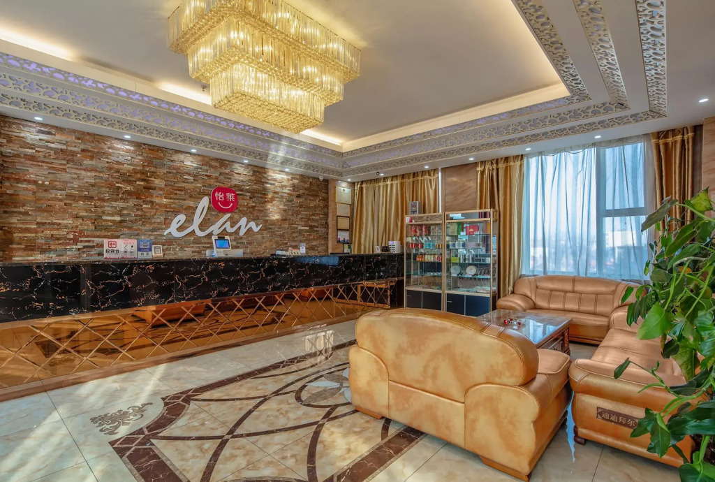 Elan Inn Lvliang Jiaocheng Bus Station