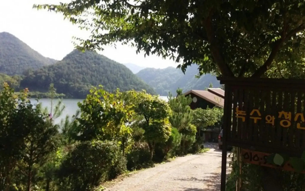 Jecheon Noksu and Cheongsan House Pension(제천 녹수와청산의집펜션)