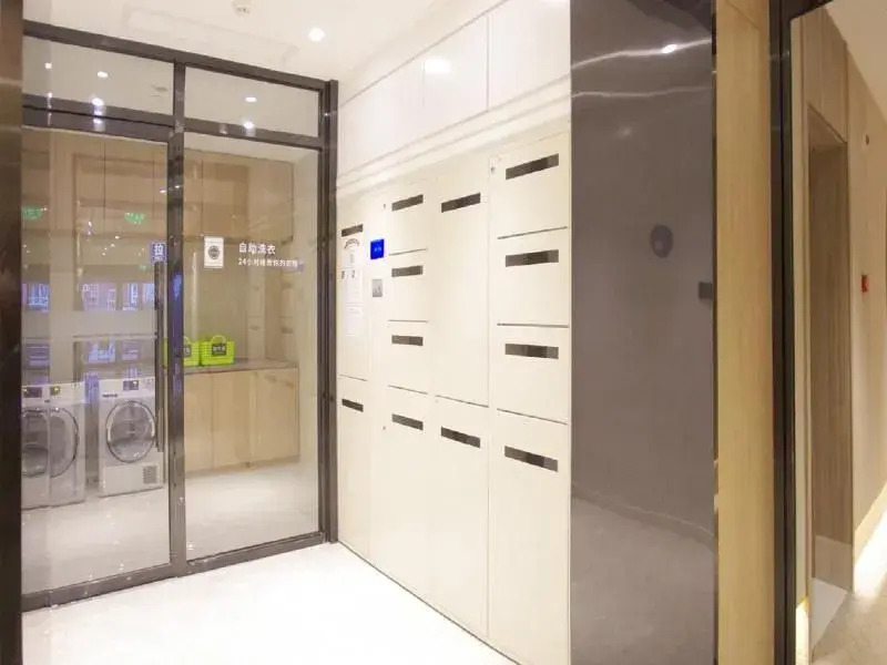 Hanting Premium Hotel Beijing Zoo Exhibition Hall
