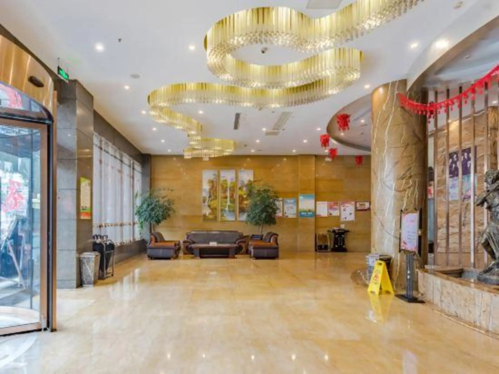 Wancheng Hotel