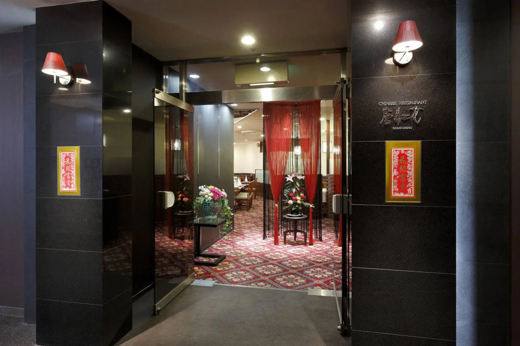 Art Hotel Narita