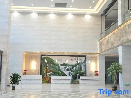 Zhongqi Hotel (Jiaozhou Shanghe Demonstration Zone)