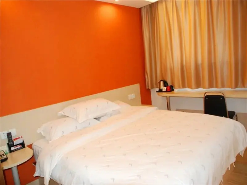 Fairyland Hotel Jiaochang Zhong Road Branch