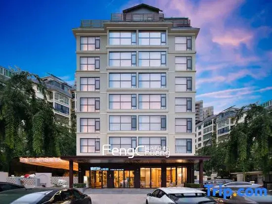 Sanya Fengchuang Holiday Hotel (Municipal Government Branch)