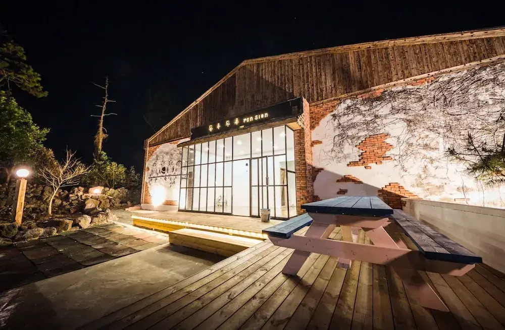 Solo Guesthouse in Pyosun - Hostel
