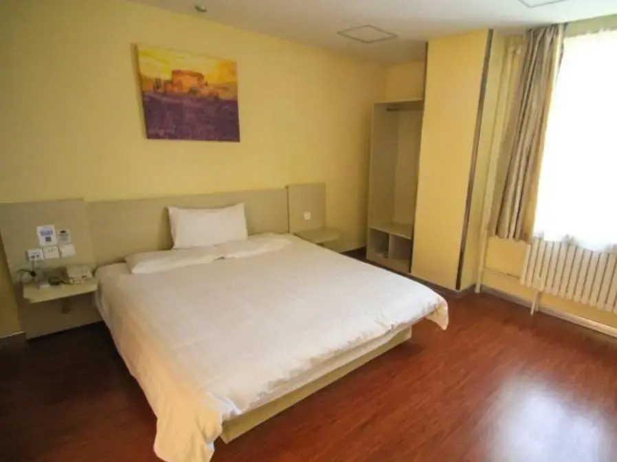 Hanting Hotel Ji'nan Luoyuan Main Street Foshan Street