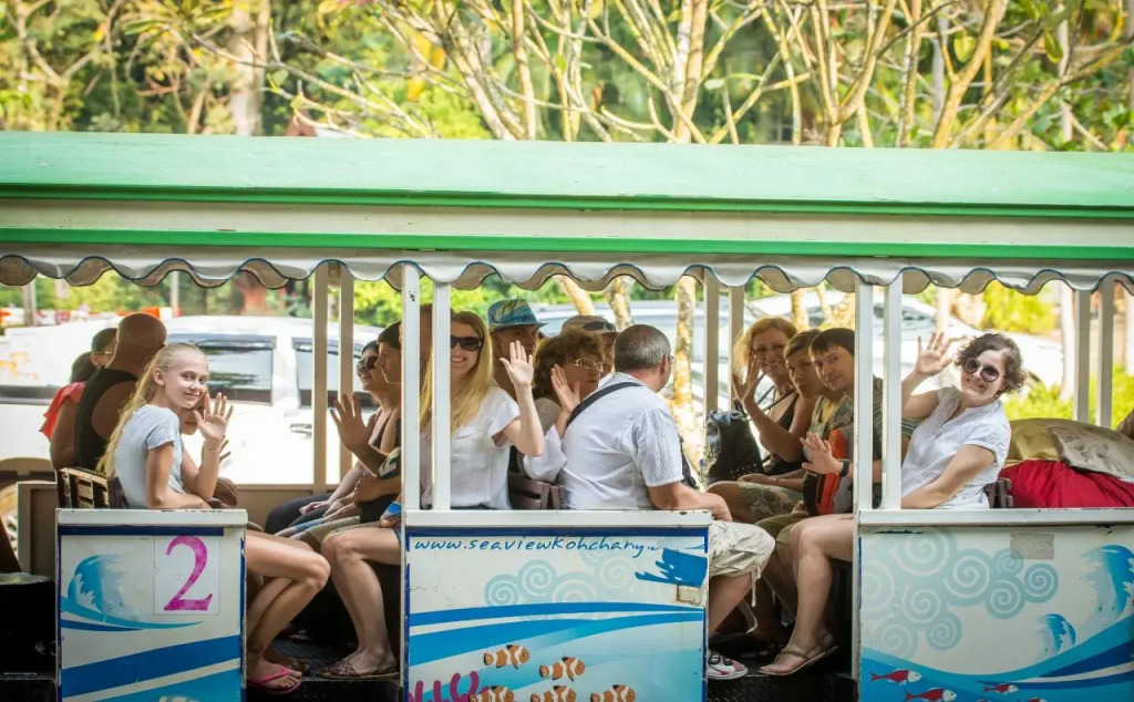 SYLVAN Koh Chang