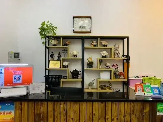Shujia Hostel