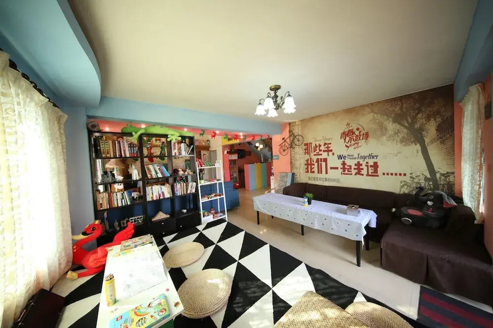 So Young Hostel