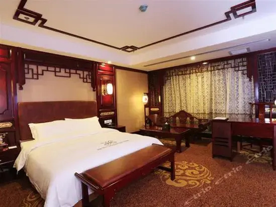 Jin Nuo International Hotel