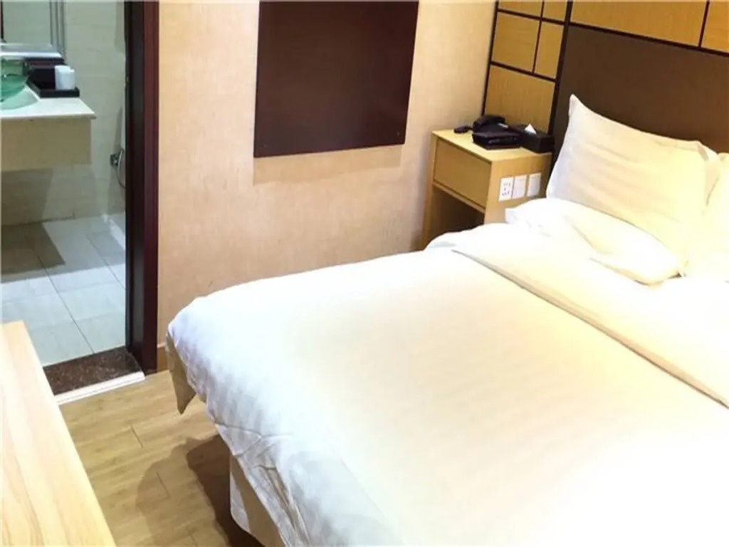 Starway Hotel Beijing West Railway Station