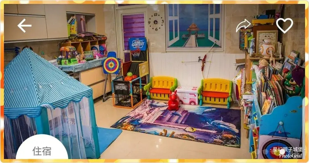 Star Fantasy Castle For Family