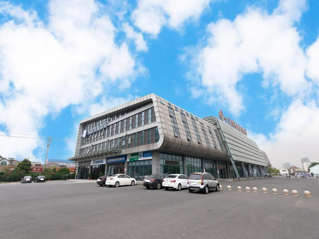 Hanting Premium Hotel Changzhou Hengshanqiao East Bus Terminal