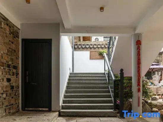 Linhai Jingsu Homestay