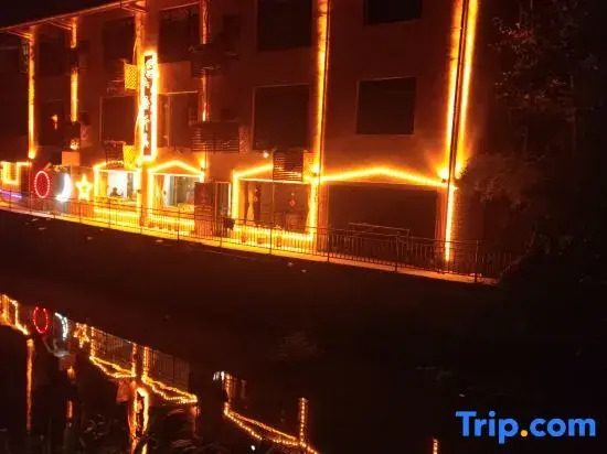 Nanjing Shanyutingxi Homestay（Yuchang Building）