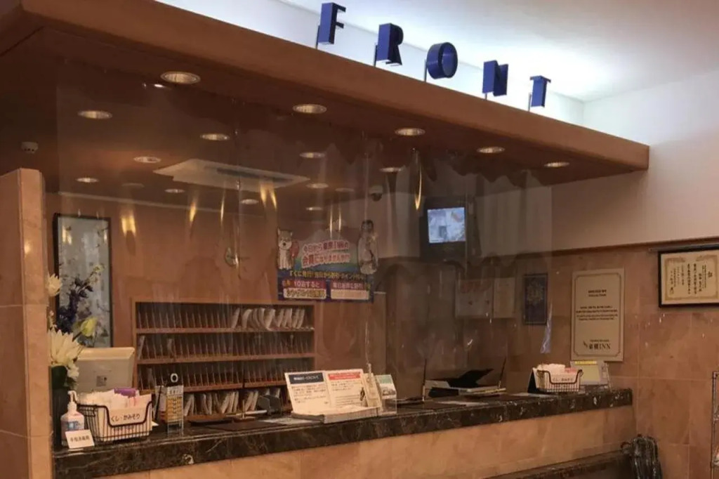 Toyoko Inn Hokkaido Shin Hakodate Hokuto eki Minami guchi