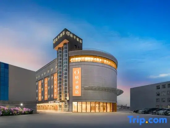 Orange Hotel (LZU First Hospital & Meteorological Bureau Metro Station, Lanzhou)