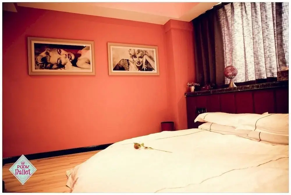 Yangzhou Punk Ballet Hotel