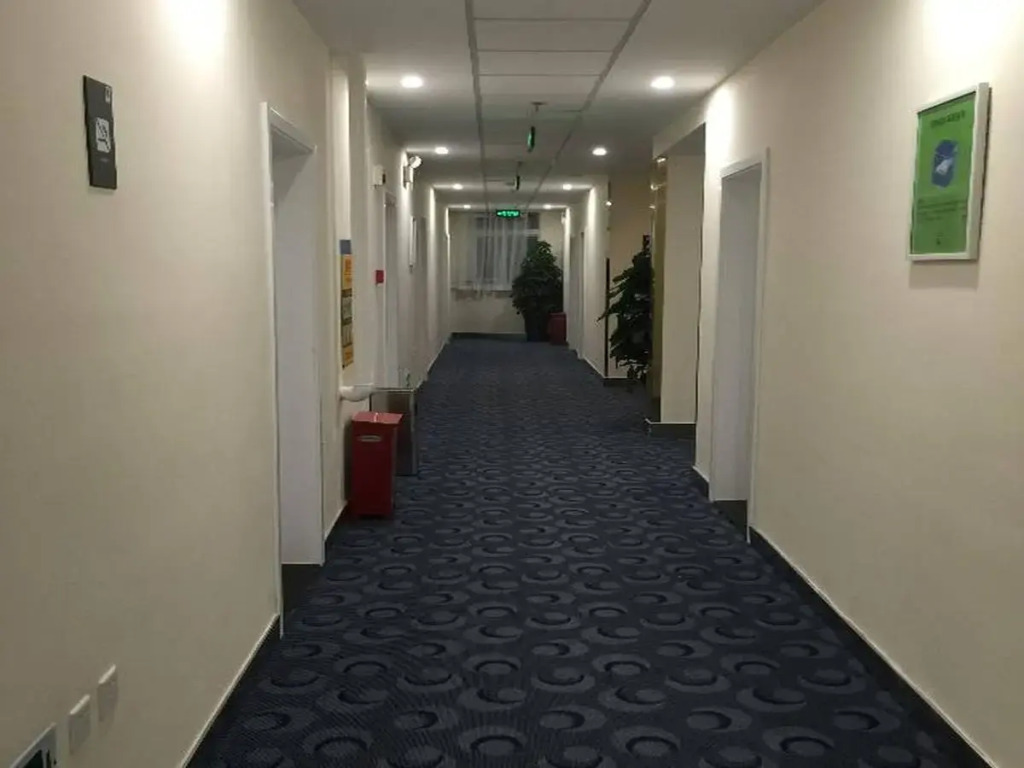 7 Days Inn Beijing Daxing Langfa Branch