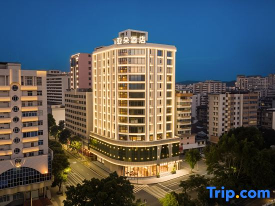 Xiaodao Hotel