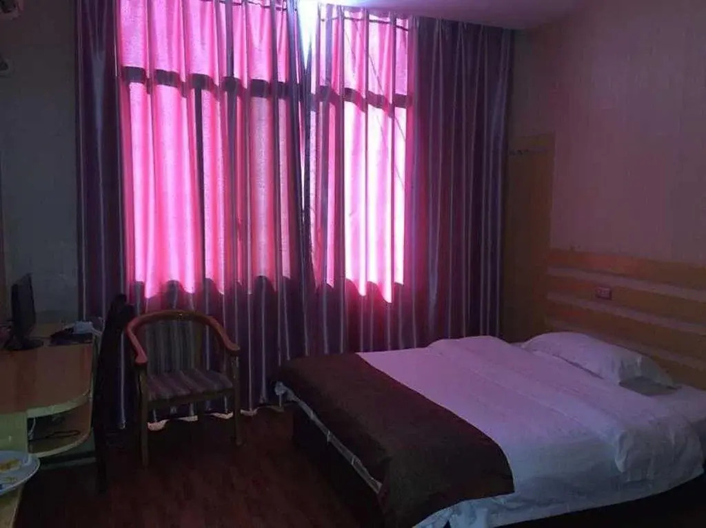 Xinxing Hotel