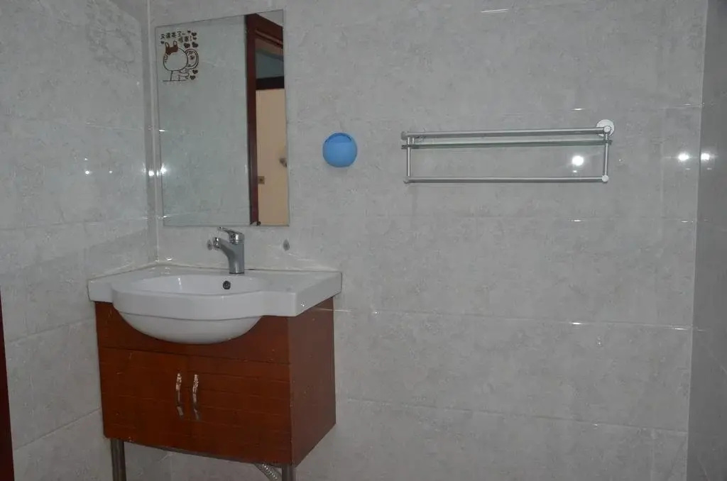 Xian KATIN Youth Hostel