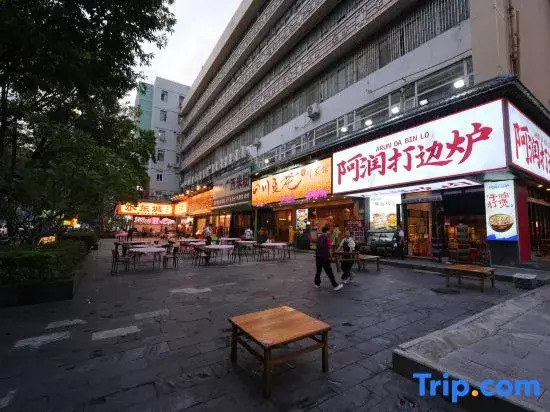 Jin Gu No.1 Hotel (Shenzhen Sports Center Station)
