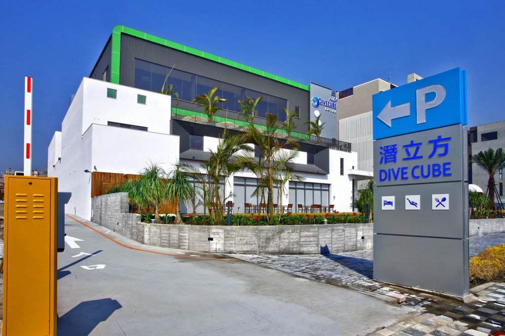 Divecube Hotel