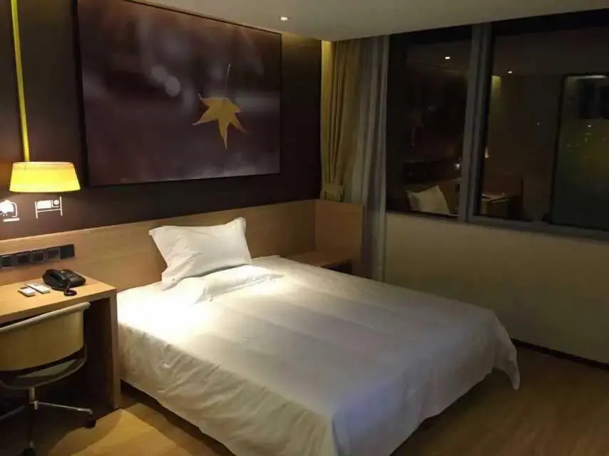 7Days Inn Yueyang Pingjiang Tianyue Road Pedestrian Street