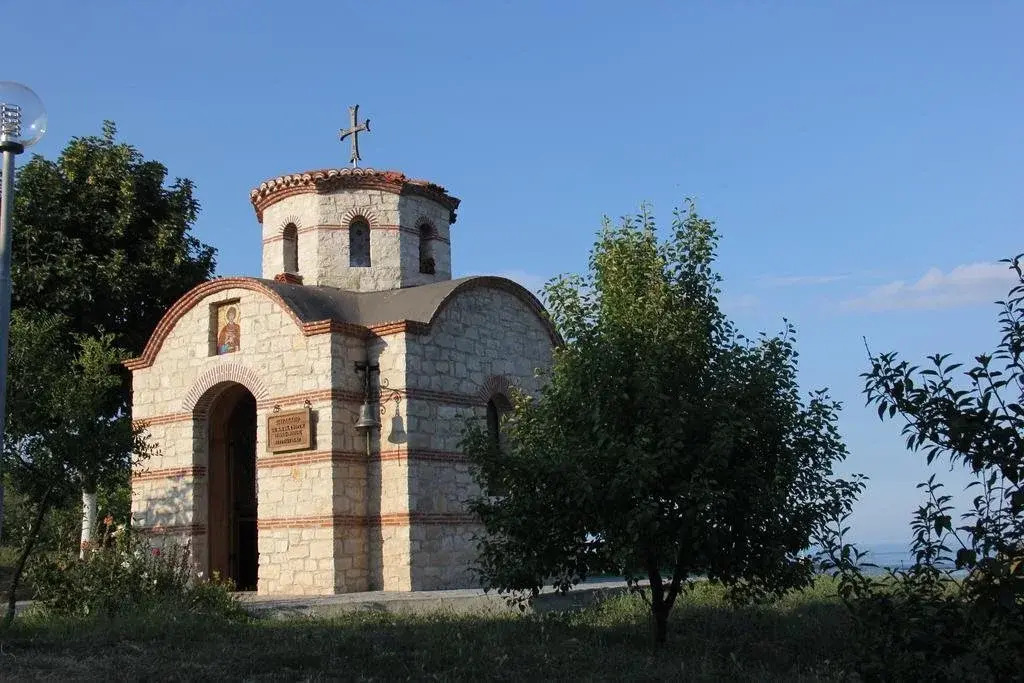 Family Hotel Rositsa