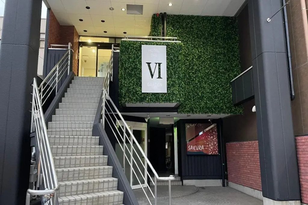 HOTEL THE GARDEN Ⅵ ICHINOMIYA