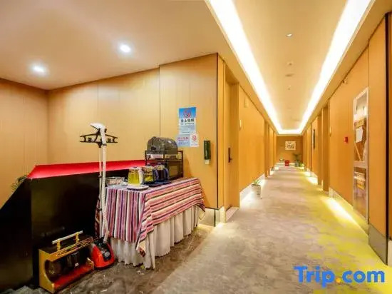Qiandao'an Hotel (Eurasia College)